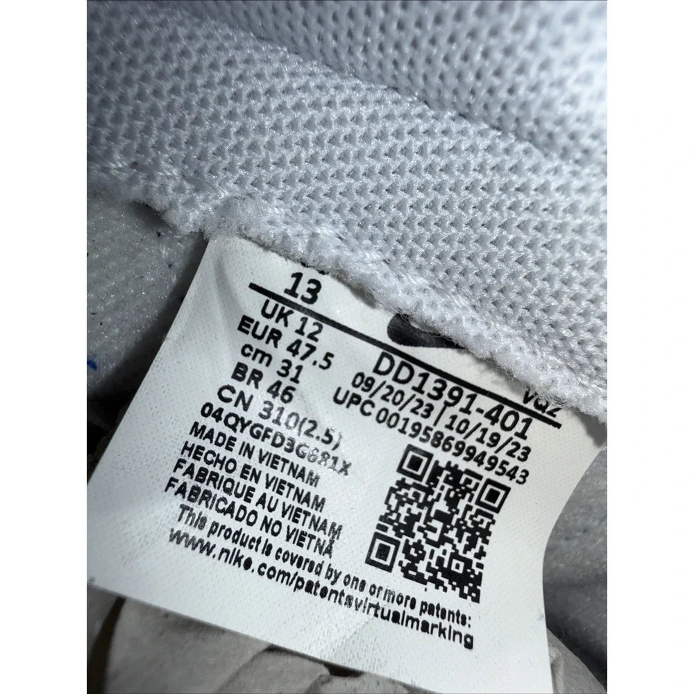 Nike get ready